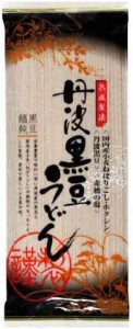 カネス 丹波黒豆うどん 200g×20個