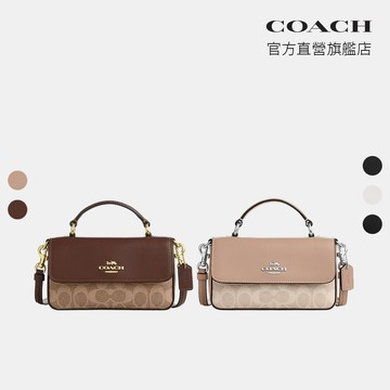 【COACH】JOSIE 撞色經典LOGO斜背包 側背包-多色任選(CC340/CW412)｜官方直營