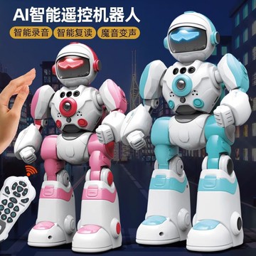 遙控機器人 智能遙控編程機器人 手勢操控會跳舞唱歌益智兒童早教玩具新年禮物