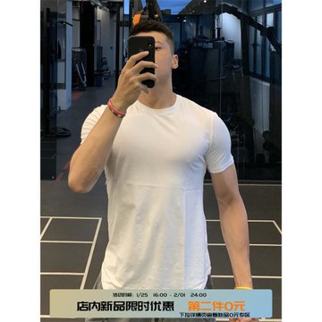 irontrap緊袖口圓弧短袖t恤緊身跑步運動訓練速干健身衣服男夏季