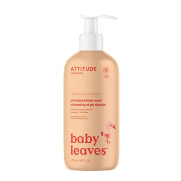 加拿大 ATTITUDE 艾特優_嬰幼兒2合1洗髮沐浴露-甜橙石榴 AL16611
