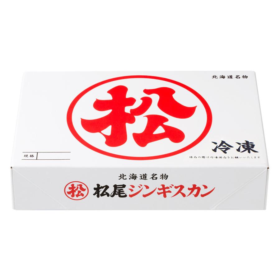  お歳暮 プレゼント ジンギスカン ラム肉 味付特上ラムギフトセット (400ｇ×4) 冷凍 (ギフト対応)