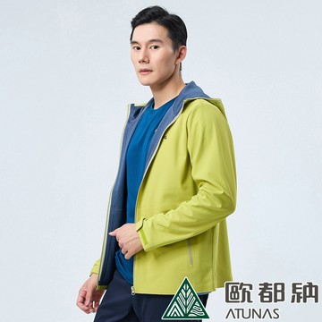 【ATUNAS 歐都納】男款SOFTSHELL潑水輕暖外套 (A8GA2327M 萊姆綠/刷毛/保暖/防風/防潑水)