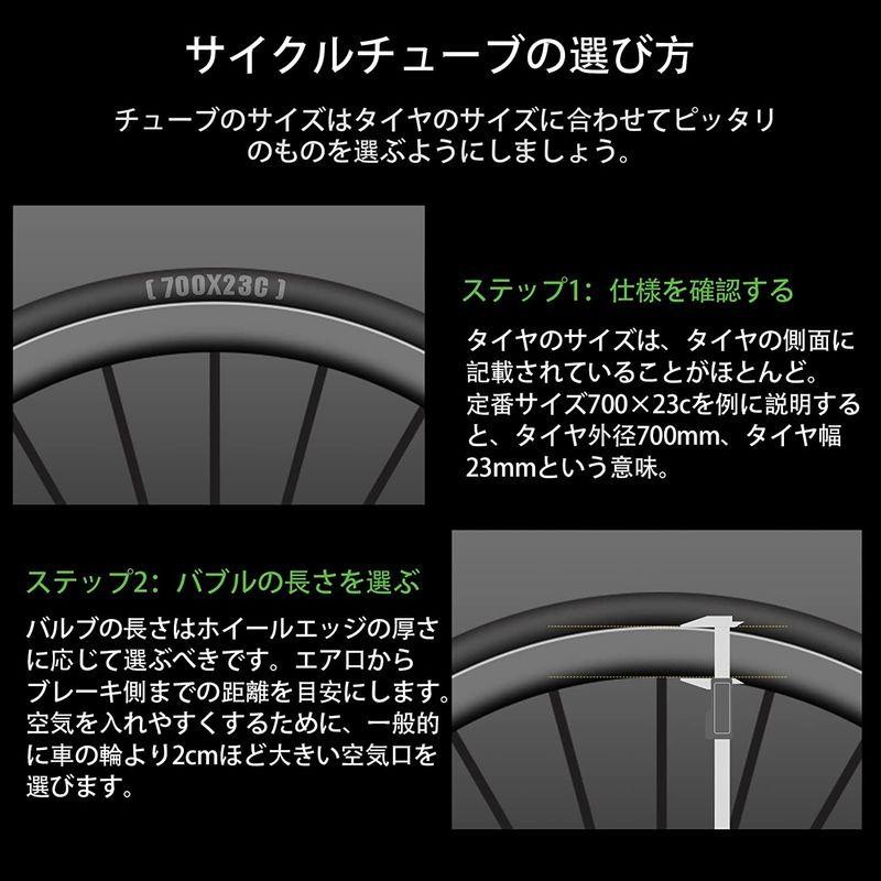 自転車 チューブ 20×1.75 61670 バイク用タイヤ、ホイール