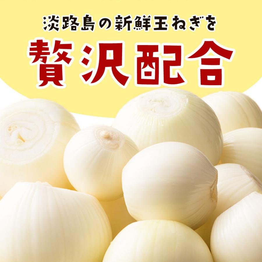 コロッケ 冷凍食品 60g×20個 淡路島玉ねぎ使用 牛肉入り 玉ねぎコロッケ タマネギ たまねぎ 玉葱  #淡路島コロッケ20個#