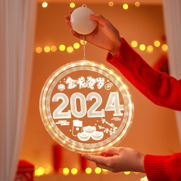 台灣現貨 迎春氛圍燈 新年氛圍燈 年節氛圍燈 春節裝飾 過年裝飾 春節掛飾 新年燈飾  led裝飾燈