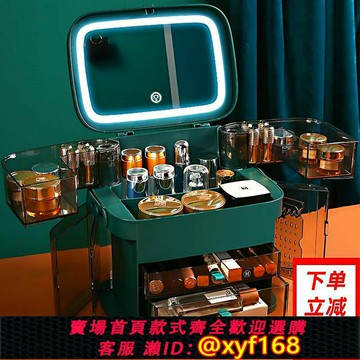 {台灣公司貨 可打統編}大容量帶鏡子化妝包2021新款便攜網紅超大收納盒2020超火手提款女