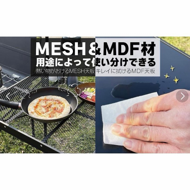 Amazon.co.jp: 8tail アウトドア キャンプ テーブル 折りたたみ