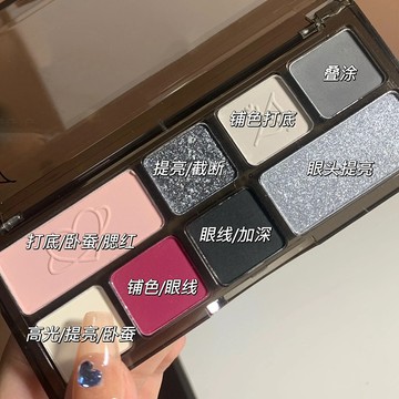 DIKALU 嘿心動玫眼影 黑色啞光煙熏妝 修容彩妝盤 眼影盤 套裝 朋克