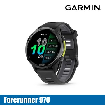 【門市自取限定】GARMIN Forerunner 970 旗艦鐵人運動錶 010-02969-30｜獵影黑/躍動黃