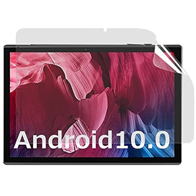 大人気 Huawei MediaPad T5 10 10.1インチ ブルーライトカット フィルム ファーウェイ タブレット 保護フィルム 日本製  液晶保護フィルム ブルーライト低減 指紋防止 気泡防止 MPT510BBLC 723 YFF schmidgruber.at