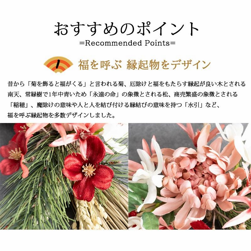 しめ縄 ブレスレット 木製ボックス付き （q