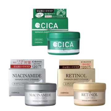 每日眼膜&法令紋敷膜 (積雪草)