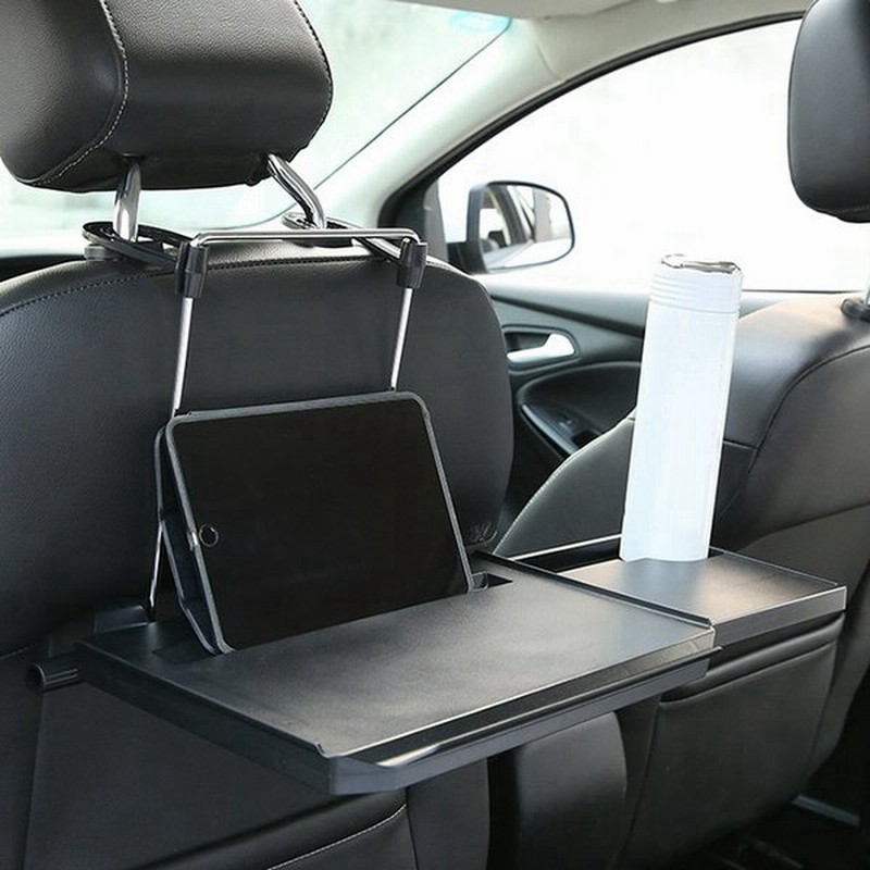 94％以上節約 車用テーブル atak.com.br