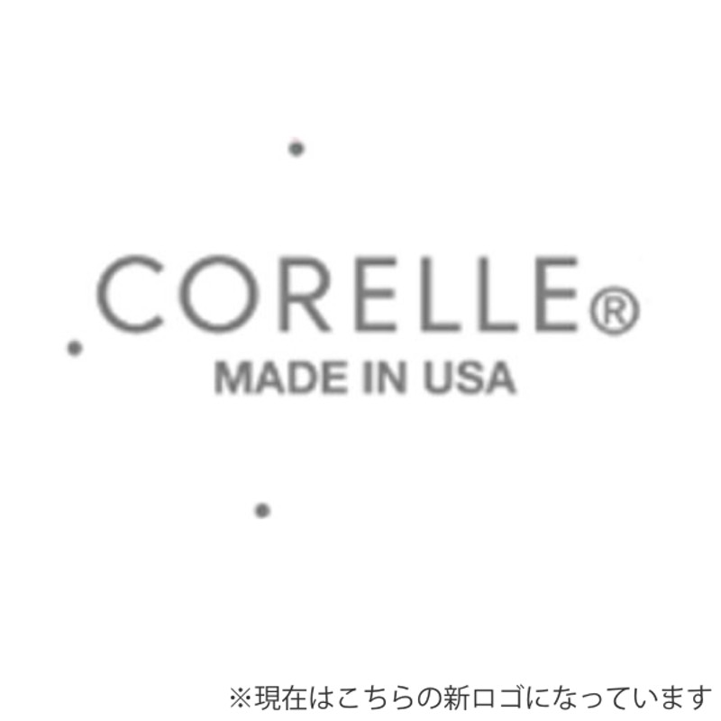 爆安プライス コレール ＣＯＲＥＬＬＥ ウインターフロストホワイト ランチ皿 大 パール金属 J310-N CP-8914  www.gaviao.ba.gov.br