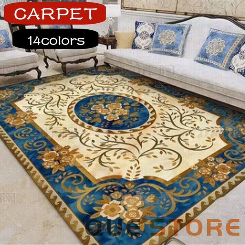 アウトレット 美品 ラグ カーペット 東リ 絨毯 じゅうたん フロア