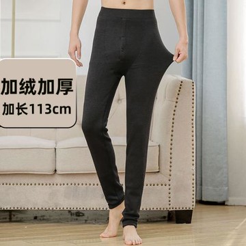 長腿190高個子加長保暖褲男超長115cm加長版加絨秋褲加厚防寒冬季