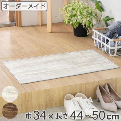 玄関マット 長方形 大判 屋外 ラバー＆コイヤーマット 120×40 COIR MAT