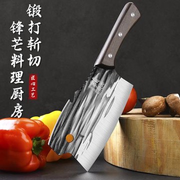 菜刀家用不銹鋼鍛打超快鋒利斬切兩用廚房刀具切片殺魚刀砍骨頭刀