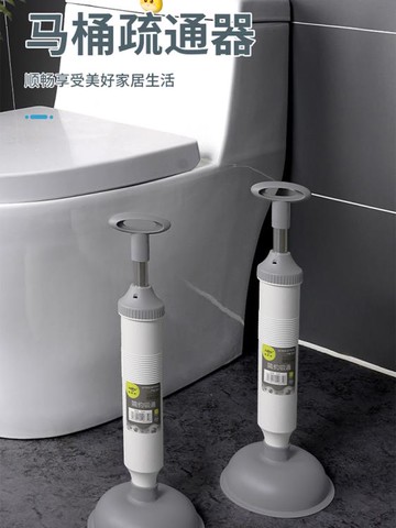 通下水道疏通馬桶疏通器一炮通捅下水管廁所管道堵塞萬工具神器能 全館免運