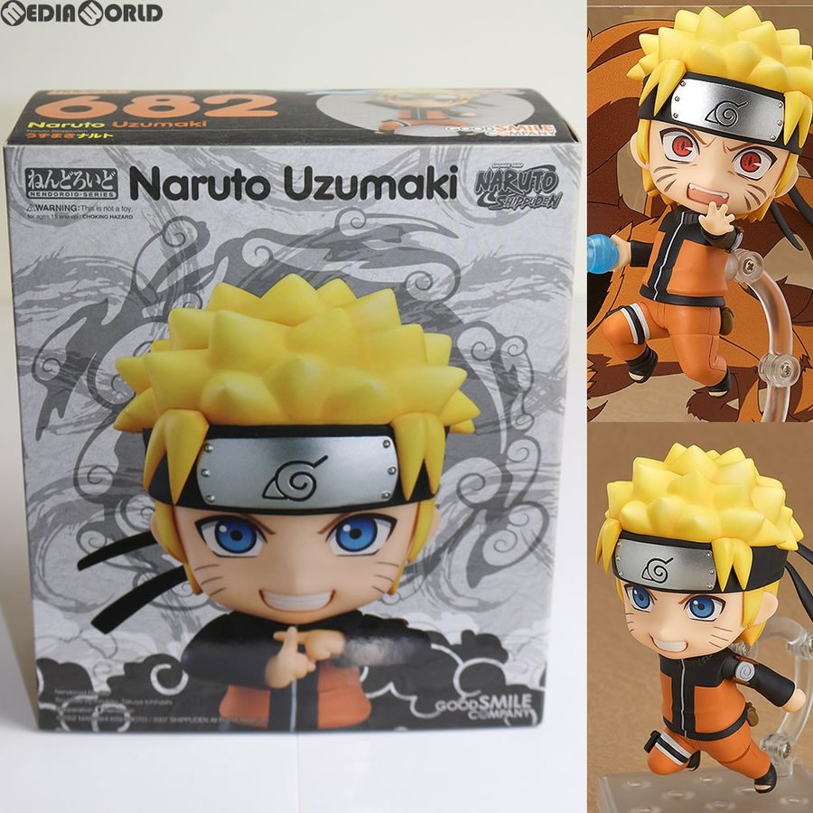 中古即納』{FIG}海外限定 ねんどろいど 682 うずまきナルト NARUTO