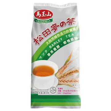 【馬玉山】松田麥之茶25公克x10入(家庭號免濾茶包) 沖泡/茶飲/台灣製造