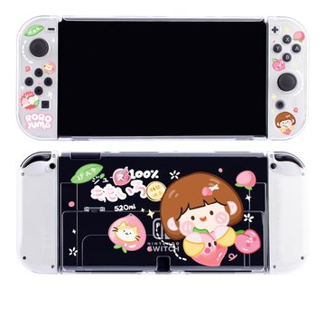 SWITCH OLED保護殼任天堂 保護套NS透明殼分體殼 肉肉桃子