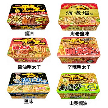 【江戶物語】(特價) 日本境內版 明星食品 一平夜店炒麵 海老鹽味 原味/黑胡椒鹽味/辛辣明太子 碗麵 日本泡麵