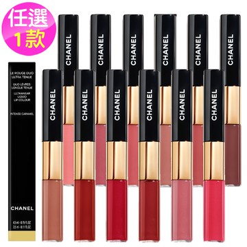 【CHANEL 香奈兒】超炫耀持色唇萃4.5ml+3.5ml多款熱銷色任選(國際航空版)