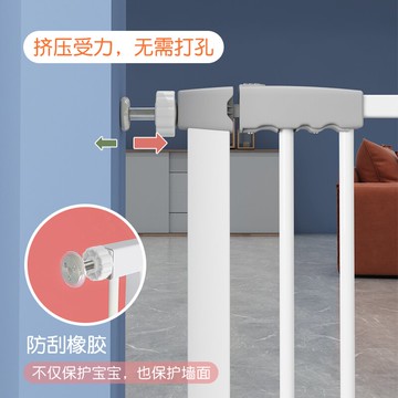 防嬰幼兒免打孔門口擋板狗狗寶寶樓梯口防護欄圍欄家用寵物安全門