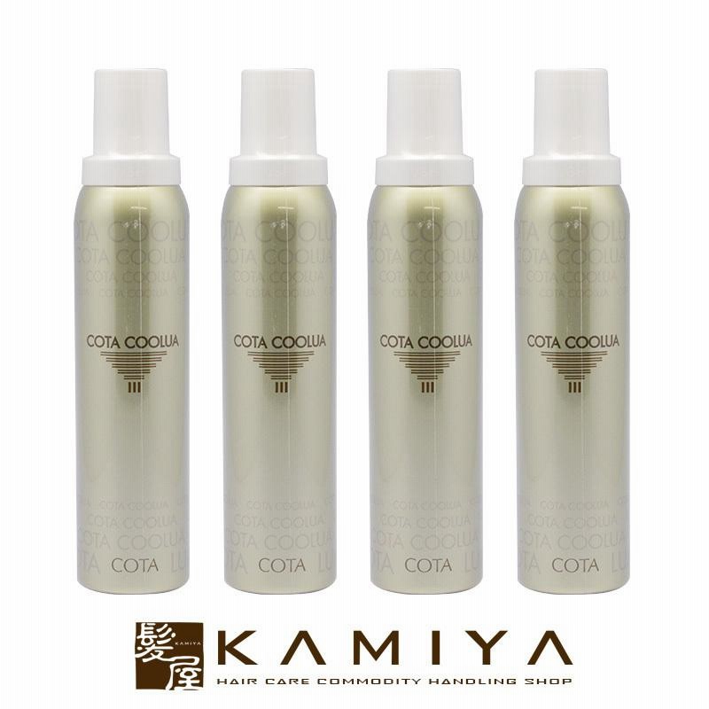 COTA コルテス ヘアオイル A-LINE 2本セット 最新ヘアオイル取り扱い開始 - 美容室Palm Beach/新潟市西区寺尾東