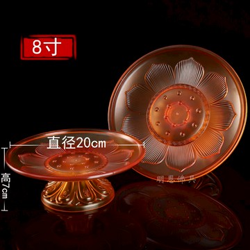 供奉盤 貢品盤仿琉璃供盤水果盤供奉果盤家用貢盤佛堂供佛果盤佛具用品 【CM2355】