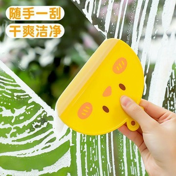 ⚡臺灣出貨⚡卡通刮水刮板廚房廁所浴室衛生間洗手檯鏡子清潔除霧可壁掛刮水板