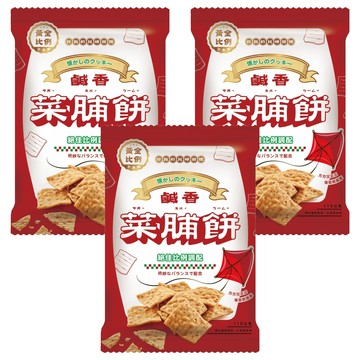 黃金比例 古早味菜脯餅  3個  115g