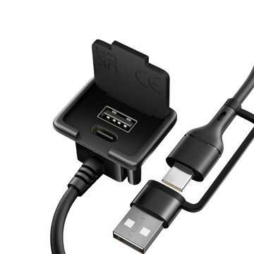 Bravo-u 背包DIY外置四合一USB/Type-C快充充電接口延長線 55cm