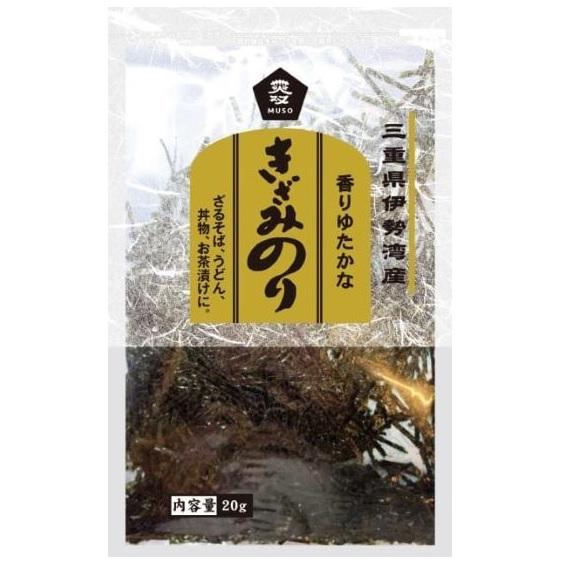 三重県伊勢湾産・きざみ焼のり 20g  ムソー