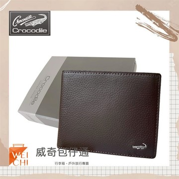 【Crocodile鱷魚】真皮短夾／男用皮夾／14卡片錢包 (咖啡-11032)【威奇包仔通】