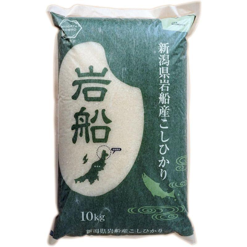 精米新潟県産 白米 岩船産コシヒカリ 10kg