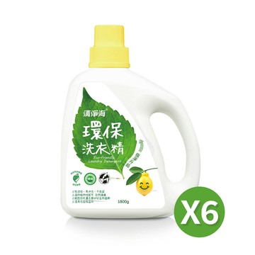 清淨海 環保洗衣精1800gX6瓶