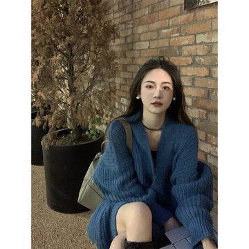 藍色慵懶風長款毛衣外套女秋冬季2024新款高級感寬松針織開衫外穿