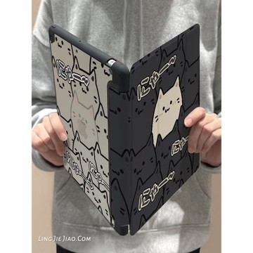 可愛滿屏黑貓2023新款ipad保護殼適用于iPad9/8蘋果12.9寸平板電腦Pro11亞克力mini6硬air5/4保護套3防摔10.2
