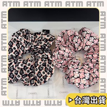 🔥臺灣出貨🔥可開發票✅輕飾時光新款大腸髮圈茶花時尚簡約優雅大氣頭繩字母圖案清新馬尾髮圈