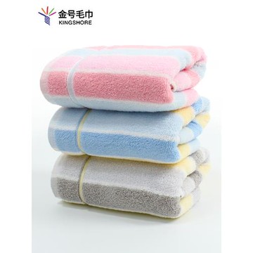 [3條裝]金號純棉毛巾家用吸水好洗臉大毛巾可愛員工福利回禮面巾