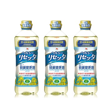 統一綺麗健康油(652毫升/瓶)*3入