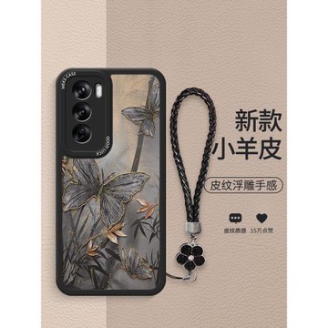 墨竹蝴蝶適用于opporeno12手機殼Reno14Pro新款reno13新中式11pro女款Reno10小羊皮reno9硅膠reno8全包防摔