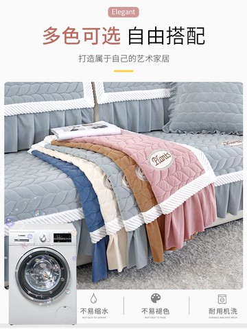 沙發墊冬季防滑毛絨加厚簡約現代皮法蘭絨套罩巾四季通用全包萬能