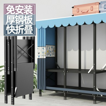 免運 開立發票 免安裝衣柜折疊簡易布衣柜家用臥室出租房結實耐用鋼架衣服收納柜 快速出貨