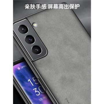 適用于三星s21手機殼三星s21ultra保護套新款羊巴皮Galaxys21+全包防摔s21plus復古輕奢全包高級感商務男士女