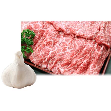 ふるさと納税 田子牛・豚焼肉用セット 計460g(ニンニク付) 青森県田子町