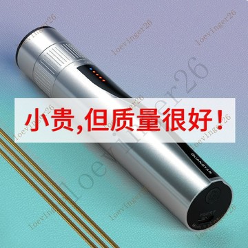 台灣出貨      光縴紅光筆強光光縴測試打光筆充電式紅光源30公裏通光筆高品質